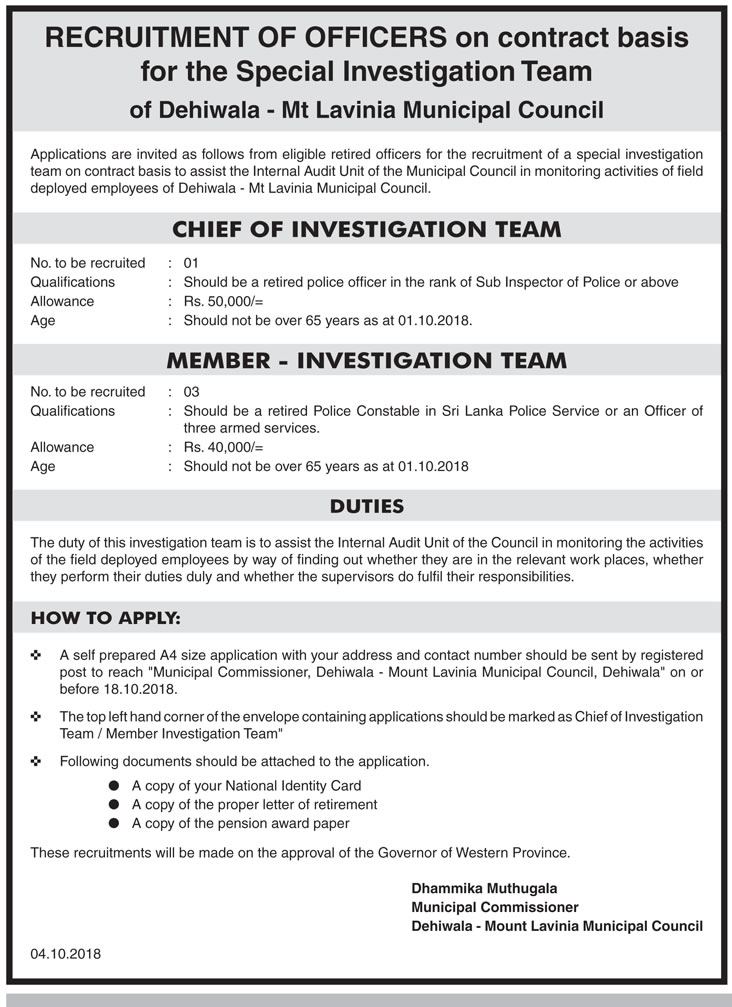 Chief of Investigation Team, Member (Investigation Team) - Dehiwala Mt Lavinia Municipal Council